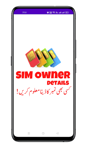 Sim Owner Details Pakistan 
